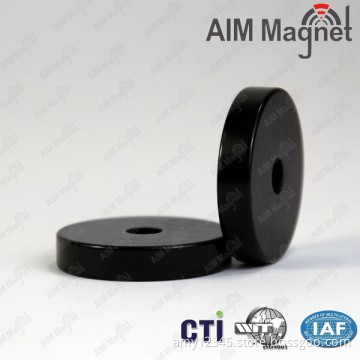 Screw Hole Neodymium Magnets N48 1/4 x 1/8 x 1/4